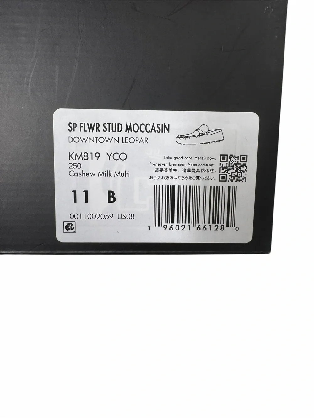 kate spade flower stud moccasin, NWB, SIZE 11, color is cashew milk multi